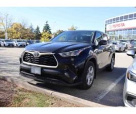 TOYOTA HIGHLANDER TOYOTA HIGHLANDER * LE * CARFAX * БЕЗ ПЪРВОНАЧАЛНА ВНОСКА ≫ 2020 • 38 199 ЛВ. • ID