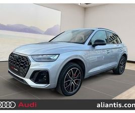 AUDI Q5 40 TDI Q5 40 TDI 204 S TRONIC 7 QUATTRO