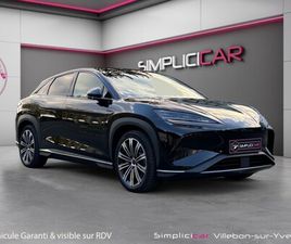 BYD SEALION 7 BYD SEALION 7 530CH EXCELLENCE AWD CARPLAY CAMERA 360 TOIT PANO SIÈGE CHAUF VENTILÉ ÉLEC GARANTIE 60 MOIS