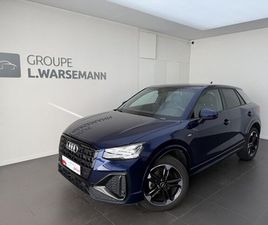 AUDI Q2 35 TFSI Q2 35 TFSI 150 S TRONIC 7