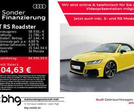 2.5 TFSI QUATTRO MATRIX/SPORTABGA