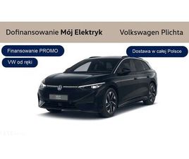 VOLKSWAGEN ID.7 VOLKSWAGEN ID.7 86KWH PLUS