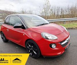 2014 VAUXHALL ADAM 1.4 ECOFLEX 16V JAM HATCHBACK 3DR PETROL MANUAL EURO 5 (START/STOP) (100 PS) HATCHBAC...