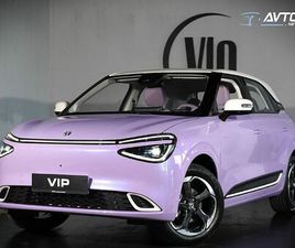 DONGFENG BOX 42.3KWH +VSA MOŽNA OPREMA+340KM DOMET+BREZ POLOG..