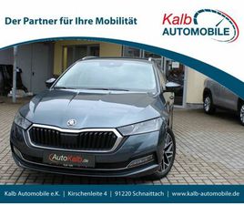 SKODA OCTAVIA WAGON COMBI 2.0TDI DSG FIRST EDITION+NAVI+ACC+