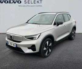 VOLVO EX40 SINGLE EXTENDED RANGE ÉLECTRIQUE