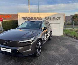 ULTRA TWIN PERFORMANCE ÉLECTRIQUE