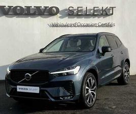 VOLVO XC60 ULTIMATE B5