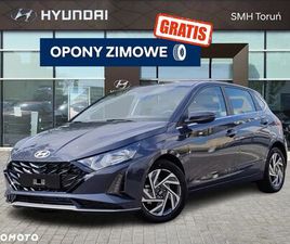 HYUNDAI I20 1.2 MODERN