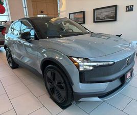 NEW 2026 VOLVO EX30 CROSS COUNTRY ULTRA