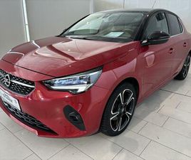 1.2 DIRECT INJECTION TURBO START/STOP ELEGANCE