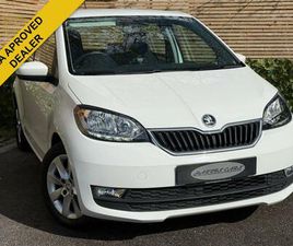 2015 (65) - 1.0 MPI 75 SE L 5DR ASG