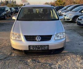 VOLKSWAGEN TOURAN SHITET