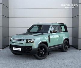 LAND ROVER DEFENDER 90 3.0 P400 X-DYNAMIC 75TH LIMITED EDITION
