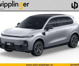 ELEKTRO 67,1WH DESIGN PRO MAX LP.: € 34.050,00