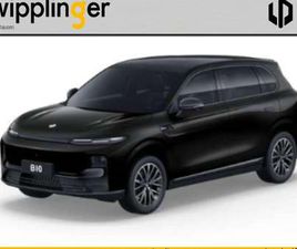 ELEKTRO 67,1WH DESIGN PRO MAX LP.: € 34.050,00