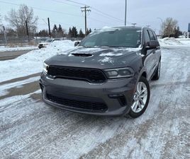 2021 R/T AWD* БЕЗ ПЪРВОНАЧАЛНА ВНОСКА*