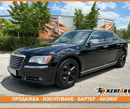 CHRYSLER 300C 3.6I 292 К.С./ГАРАНЦИЯ 6 МЕСЕЦА