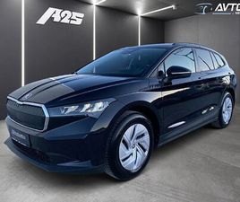 SKODA ENYAQ VERSION 50 ŠKODA ENYAQ IV - SUBVENCIJA