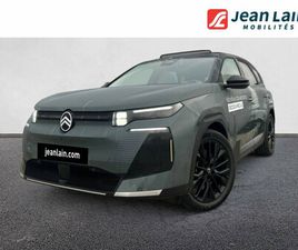 E-C5 AIRCROSS 210 AUTONOMIE CONFORT BUSINESS