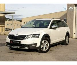 ŠKODA OCTAVIA 2.0 TDI SCOUT 4X4 DSG - VIRTUAL - ACC - CANTON