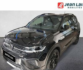 VOLKSWAGEN T-CROSS T-CROSS 1.5 TSI 150 START/STOP DSG7 R-LINE EDITION