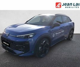 VOLKSWAGEN T-ROC T-ROC 1.5 ETSI EVO2 HYBRID 150 CH DSG7 R-LINE