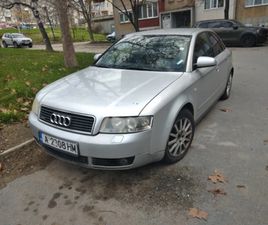 AUDI A4 ДИЗЕЛ КЛИМАТИК