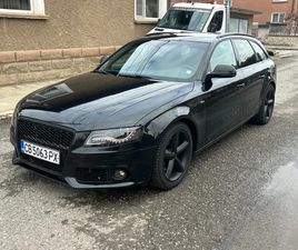 AUDI A4 AVANT 2.0TDI