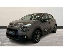 1.2 PURETECH 83CH S&S FEEL PACK