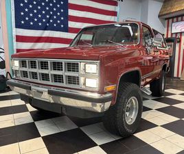 1982 GMC JIMMY FOR SALE