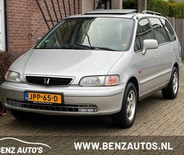 HONDA SHUTTLE HONDA SHUTTLE - 2.3I LS AIRCO/AUTOMAAT/6-PERSOONS