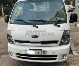 KIA K2500 KIA K 2500