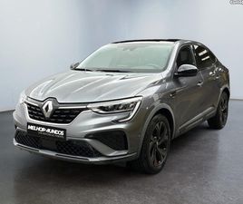 RENAULT ARKANA E-TECH RS LINE FAST TRACK SETEMBRO/22