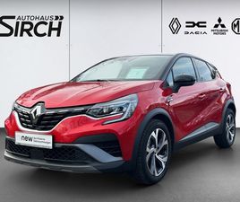 TCE 160 R.S. LINE*NAVI*LED*