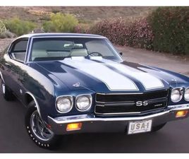 CHEVROLET CHEVELLE WANTED - 1970 CHEVROLET CHEVELLE - CASH BUYER