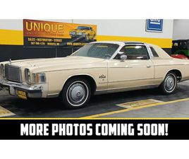 1979 CHRYSLER CORDOBA FOR SALE