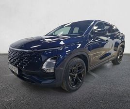 OMODA 5 1.6 T-GDI 136.5KW (185CV) DCT PREMIUM DE SEGUNDA MANO Y OCASIÓN | DRIVERIS