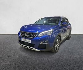 PEUGEOT 3008 PEUGEOT 3008 1.2 PURETECH 96KW (130CV) ALLURE S&S DE SEGUNDA MANO Y OCASIÓN | DRIVERIS