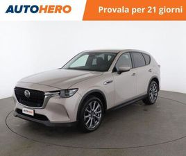 2.5L E-SKYACTIV G PHEV AWD EXCLUSIVE LINE