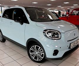 LEAPMOTOR T03 LEAPMOTOR T03 37.3 KWH 5 HATCH ELECTRIC