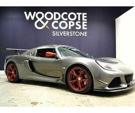 LOTUS EXIGE S 3.5 V6 S KOMOTEC UPGRADES!