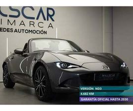 MX-5 ST 2.0 SKYACTIV-G EXCLUSIVE-LINE