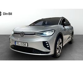 VOLKSWAGEN ID.4 GTX GTX 4MOTION 299HK PANO/DRAG/360