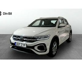 VOLKSWAGEN T-ROC R-LINE 2.0 TDI 4MOTION 150 HK DSG7