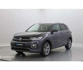 1.0 TSI 110CH R-LINE TECH DSG7