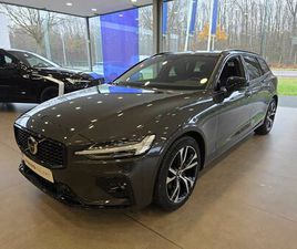 VOLVO V60 PLUS, B4 MILD-HYBRID, BENZIN, DARK