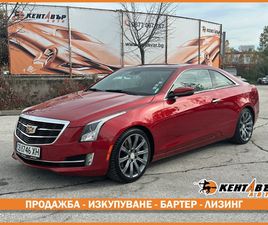 2.0I 276 К.С./ГАРАНЦИЯ 6 МЕСЕЦА