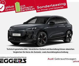 AUDI Q6 E-TRON QUATTRO *EDITION ONE*S-LINE*AHK*0,25%*