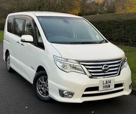 NISSAN SERENA HIGHWAY STAR MPV HYBRID AUTOMATIC